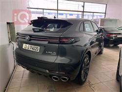 شانجان يوني كي